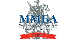 Московская Международная Бизнес Ассоциация