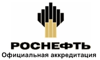 Логотип РОСНЕФТЬ